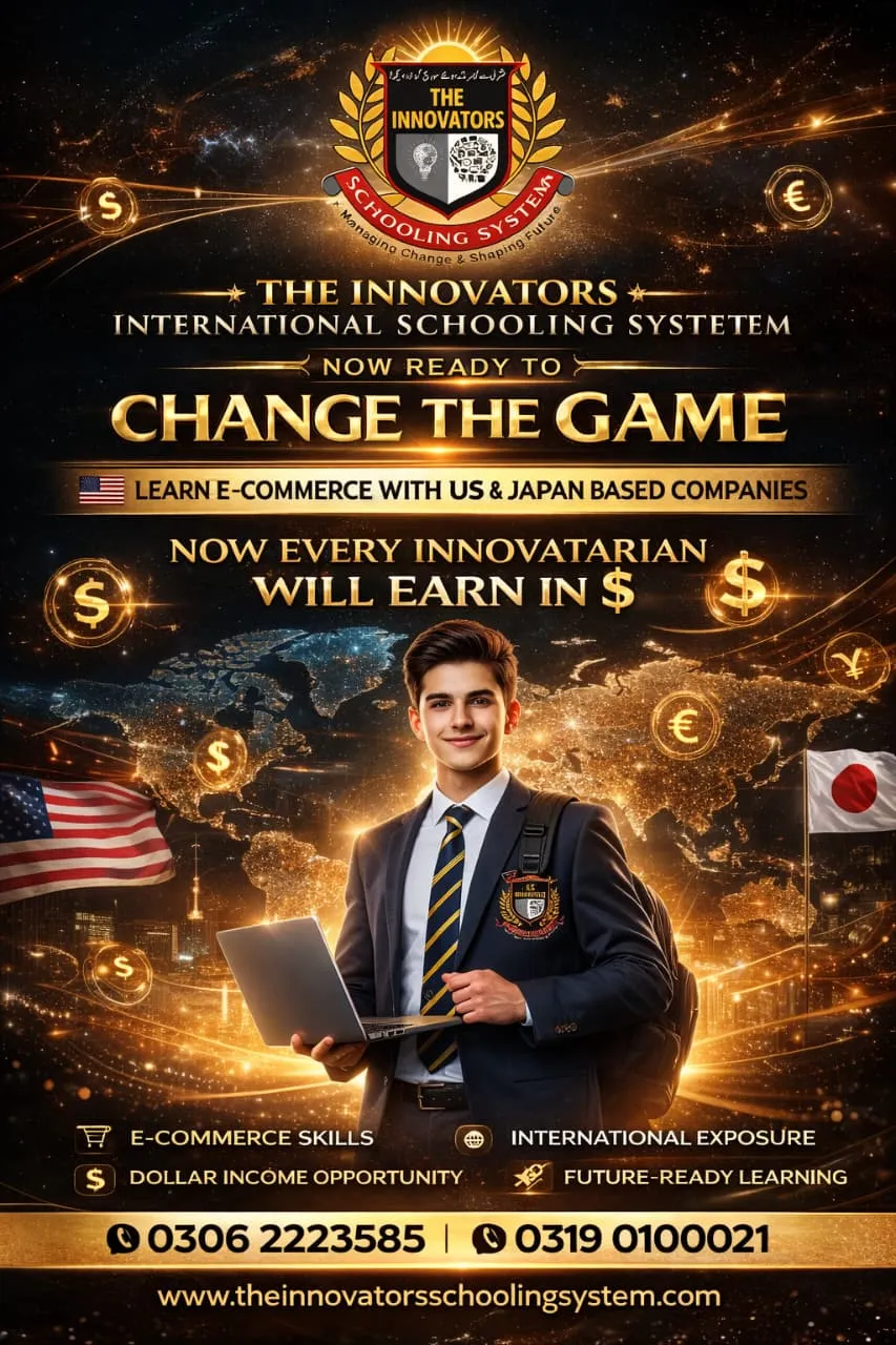 change-the-game